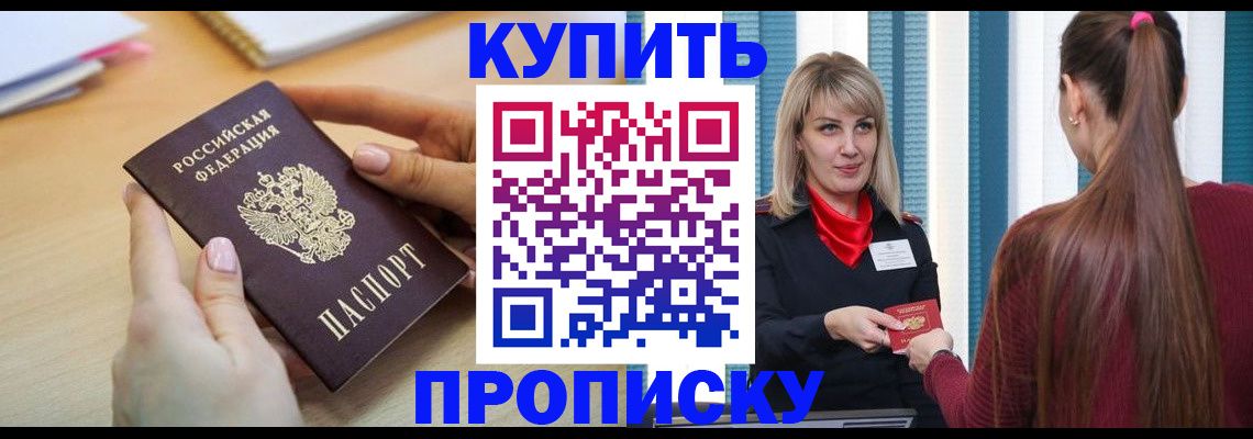 форма 3 в Оренбургской области